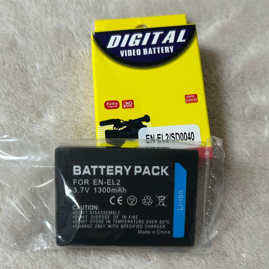 니콘 쿨픽스 2500 빈티지 셀카 디카 황조지 카메라 상품이미지8