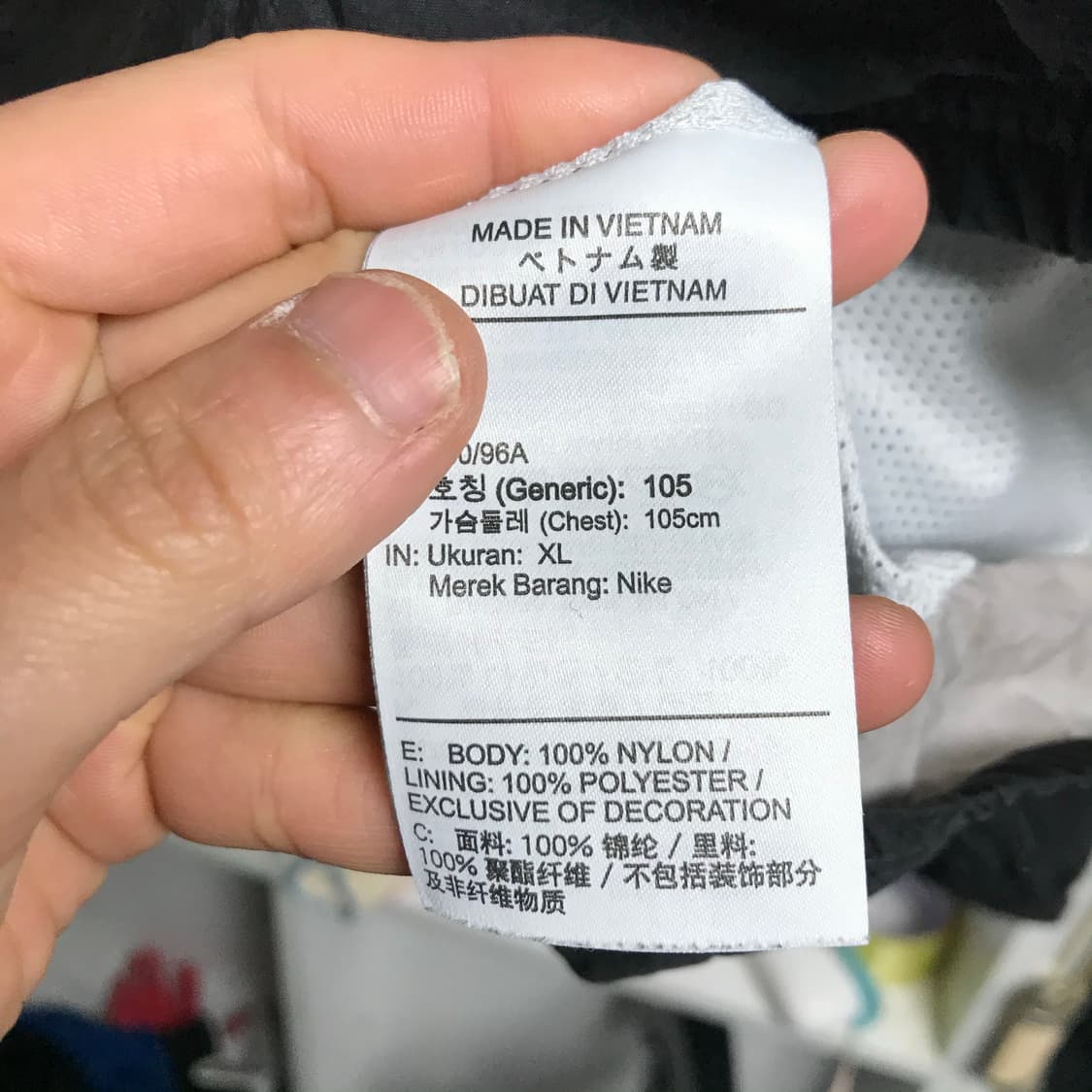 나이키 오레오 빅로고 바람막이 상품이미지5