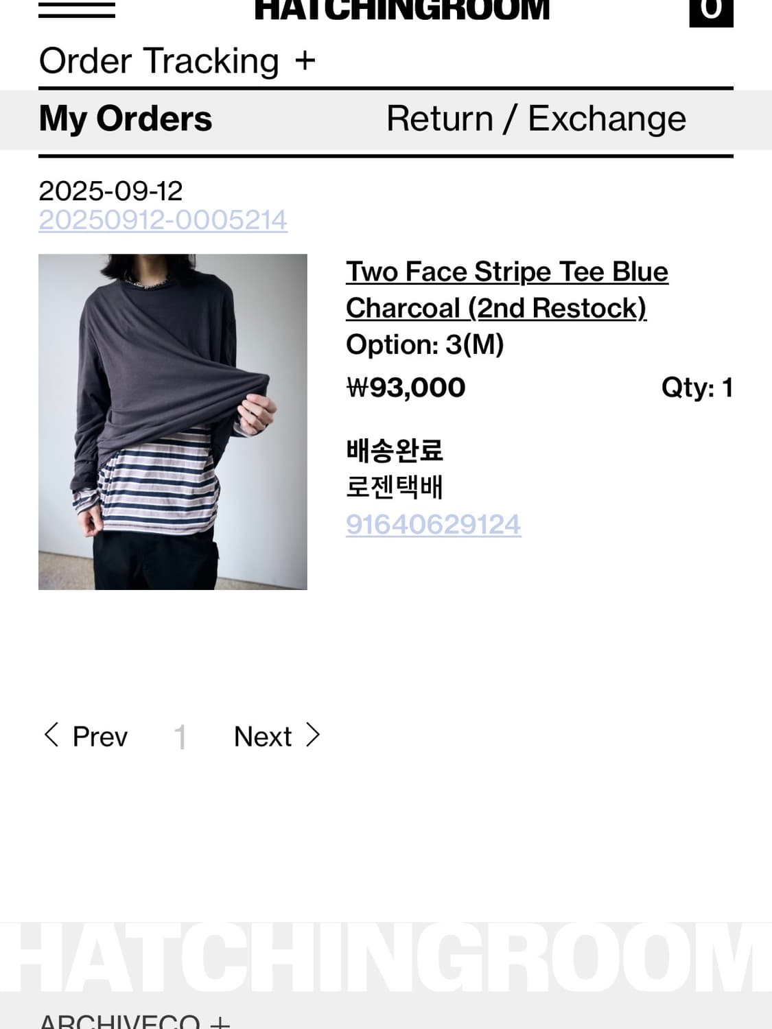 Two Face Stripe Tee Blue Chacoal 3 상품이미지2