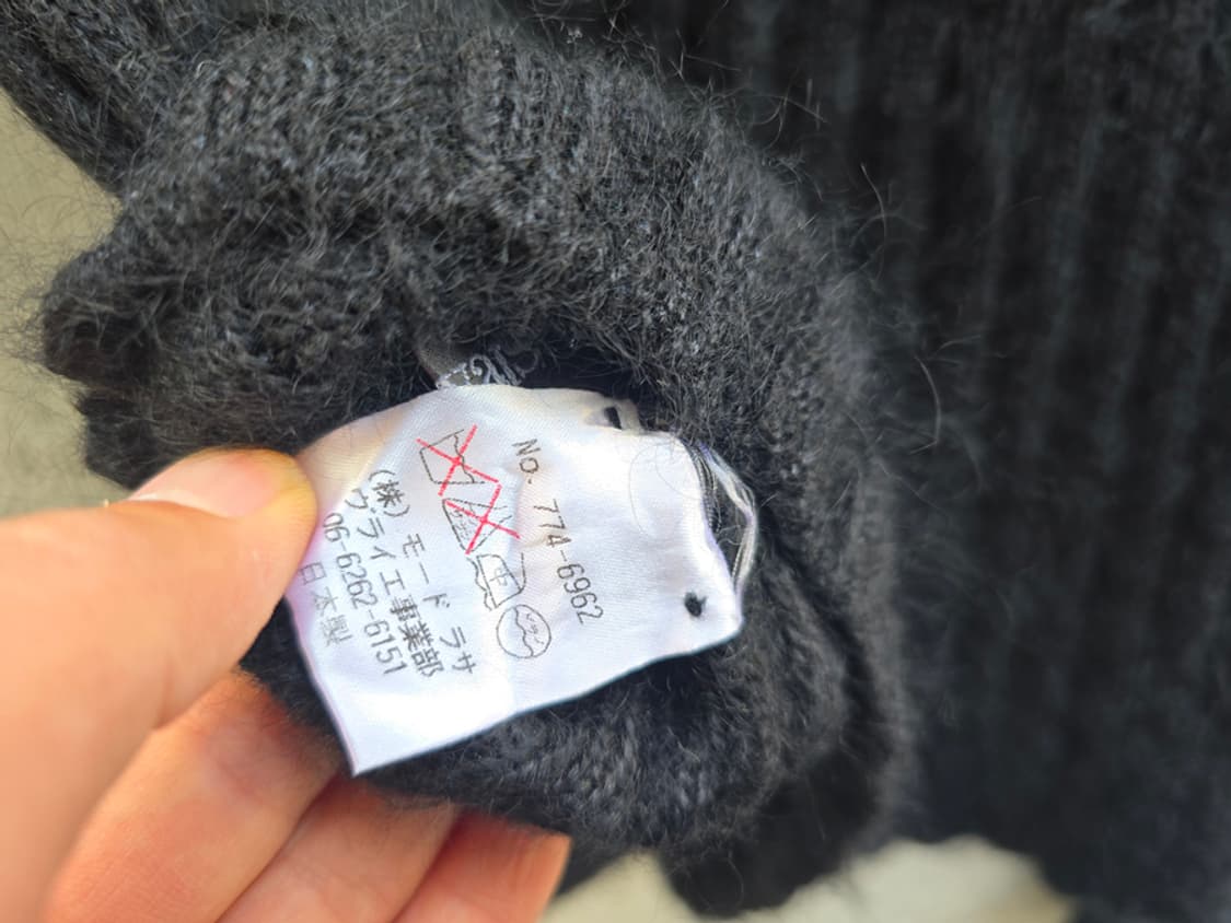 모헤어 실크 원단 골지 니트 (made in japan) 상품이미지6