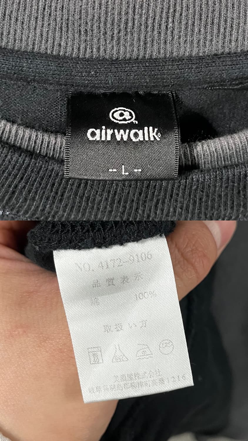 00s airwalk layered long slv 상품이미지9