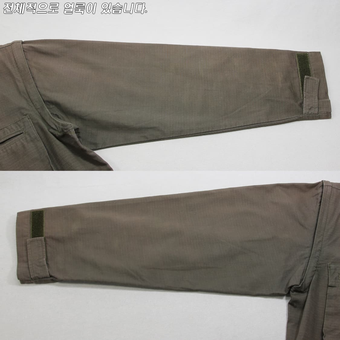 (착용컷) MAC EYE 립스탑 유틸리티 자켓 (남성용 100) 상품이미지6