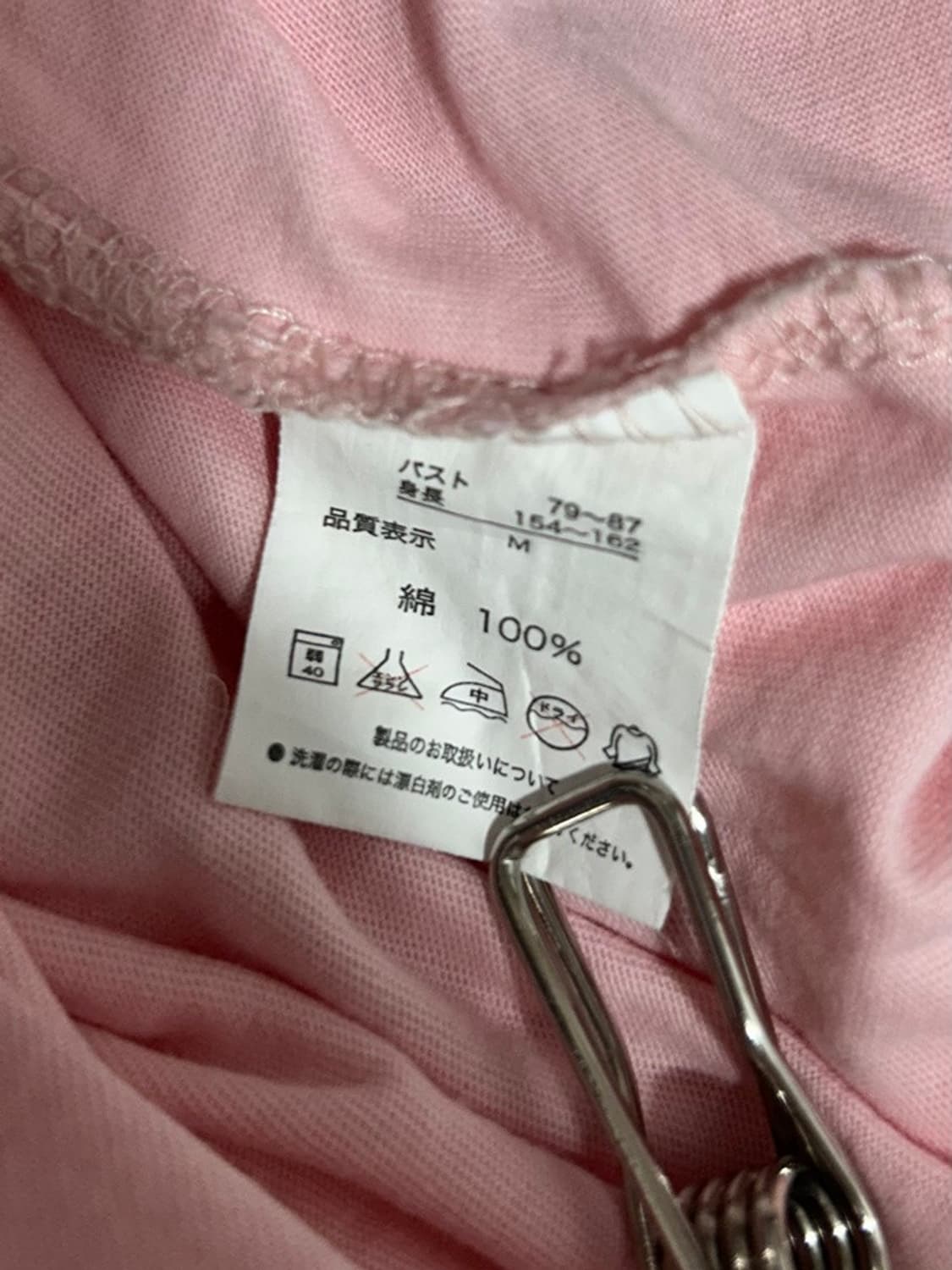 vtg top 상품이미지5