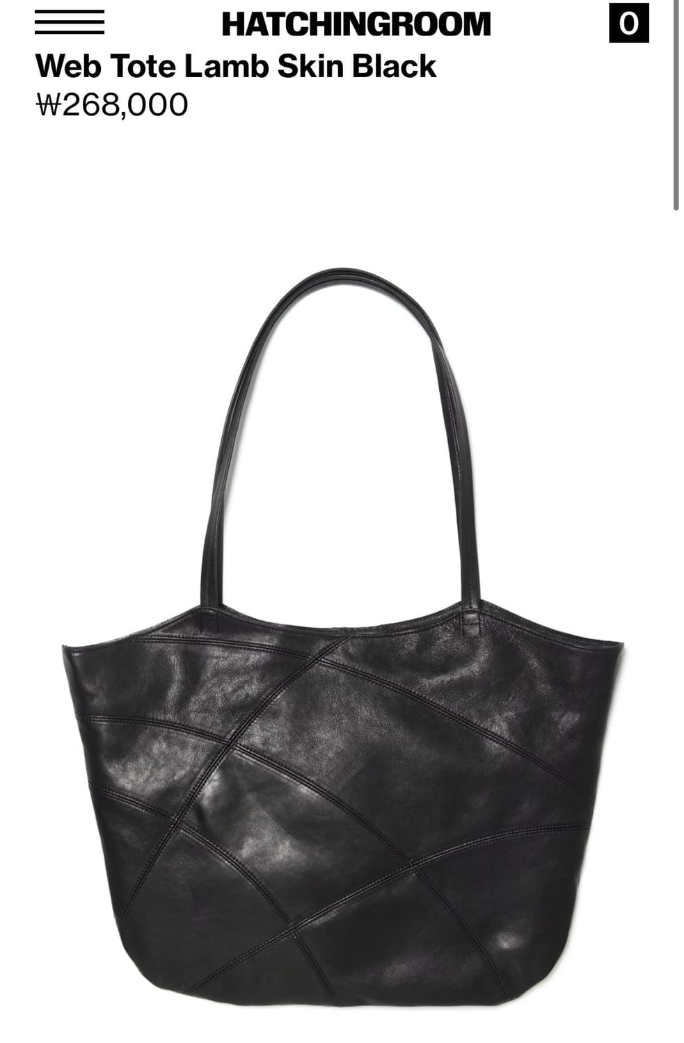 해칭룸 웹 토트 램 스킨 블랙 상품이미지1