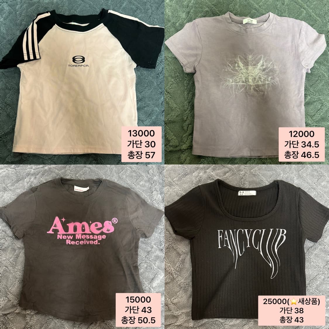 브랜드, 빈티지 옷 저렴하게 급처합니다!!!!! 상품이미지9