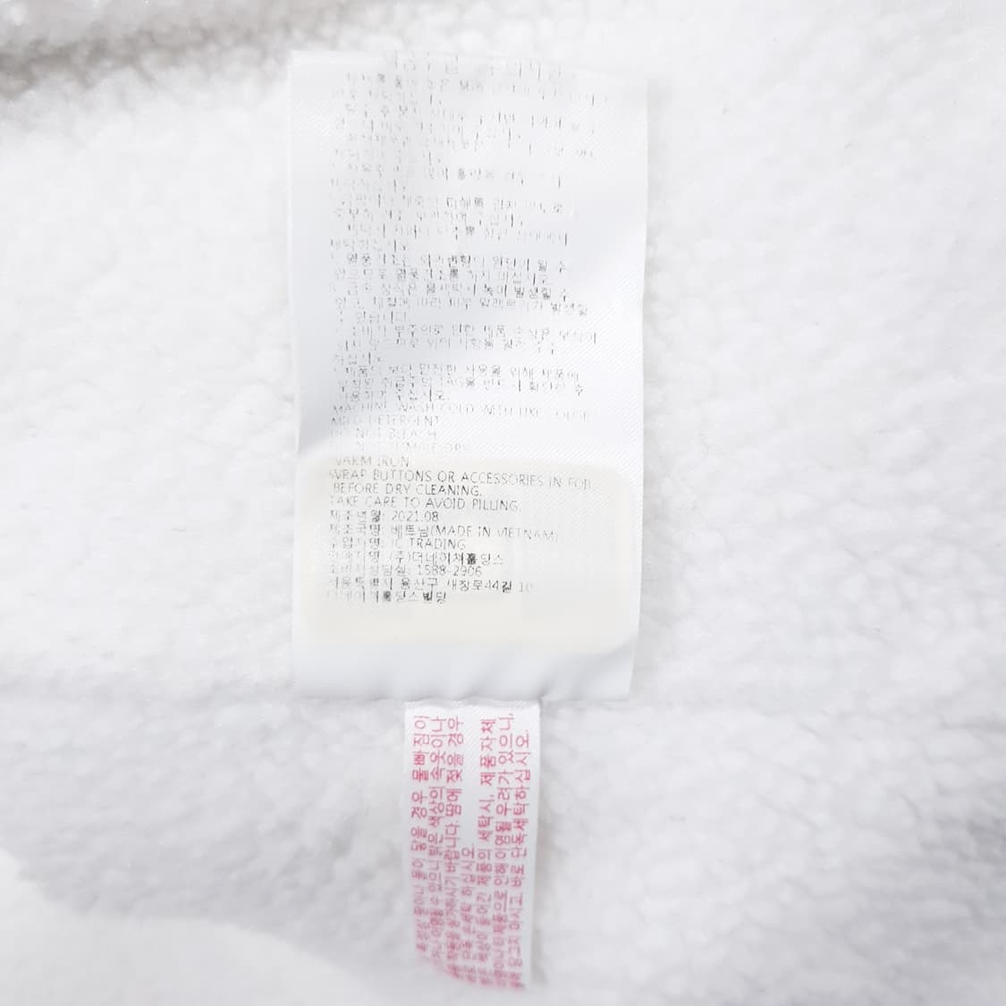 내셔널지오그래픽 신형 21FW 플리스 안감 패딩 조끼 베스트 머스타드 L 상품이미지9