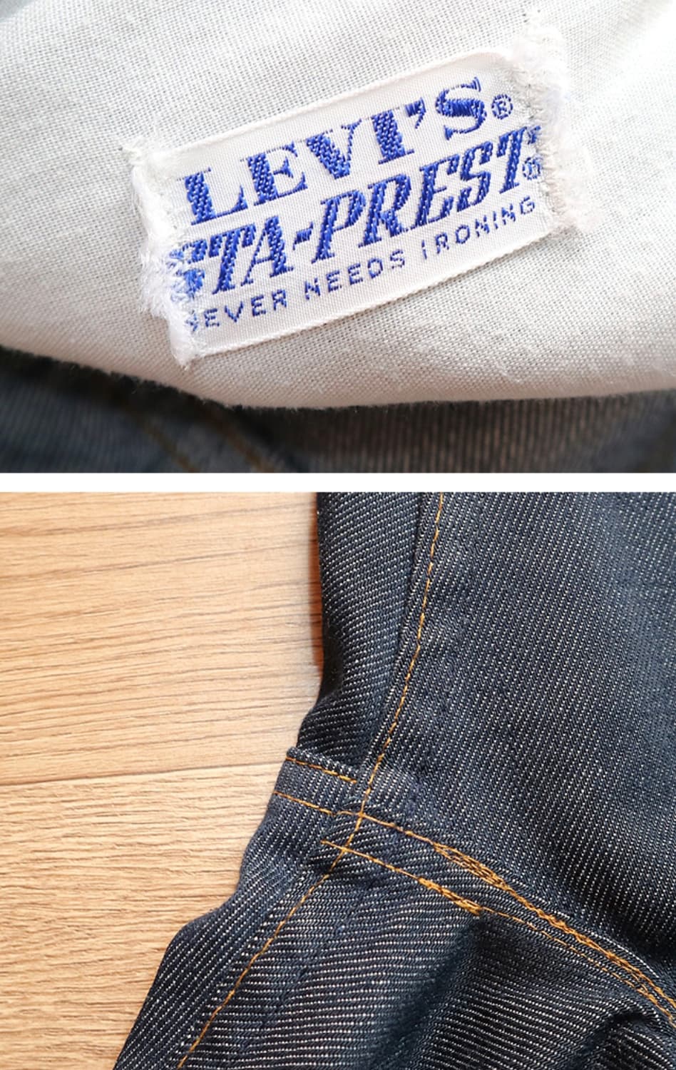 미국판 70~80s levis 리바이스 sta prest 646 벨보텀
 상품이미지9