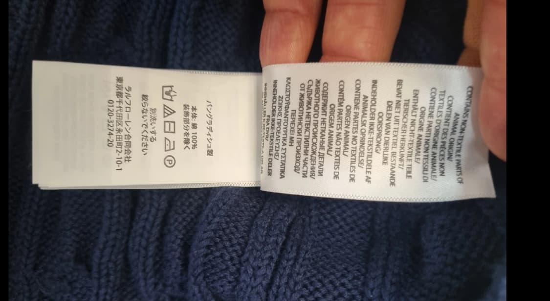 폴로 랄프로렌 케이블 니트 티셔츠 95 신형 상품이미지9