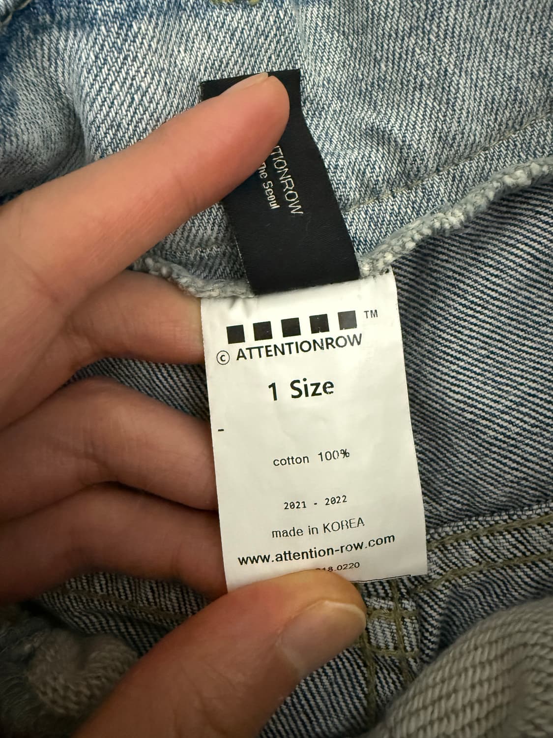 어텐션로우 믹스매치 데님 조거팬츠 1사이즈 상품이미지5