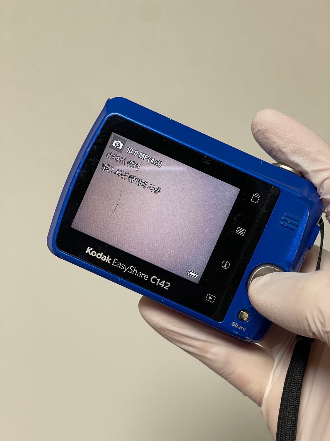 코닥 이지쉐어 C142 키키 디카 빈티지디카 디지털카메라 상품이미지2