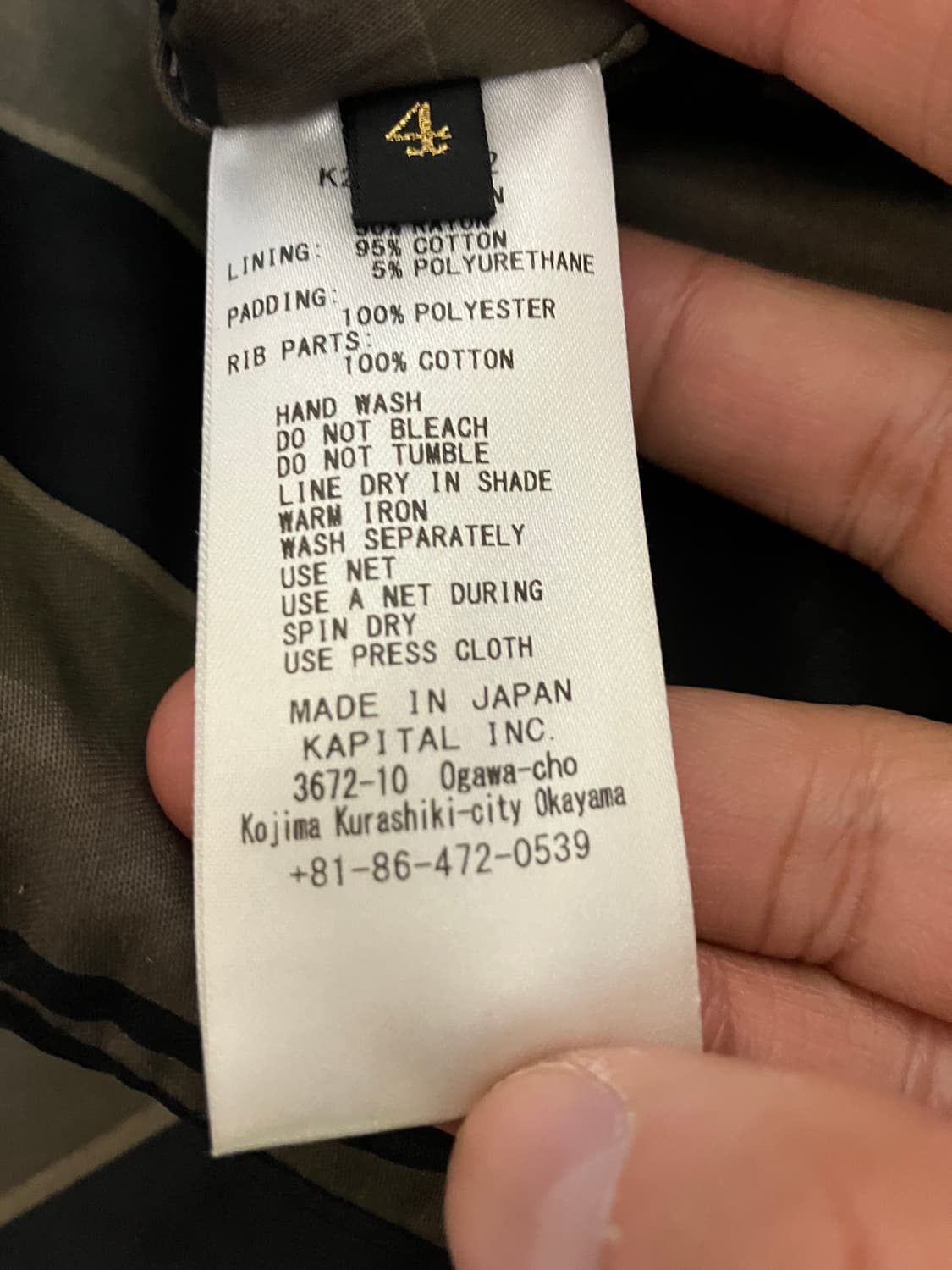 21ss Rayon Stripe Souvenir JKT 상품이미지10