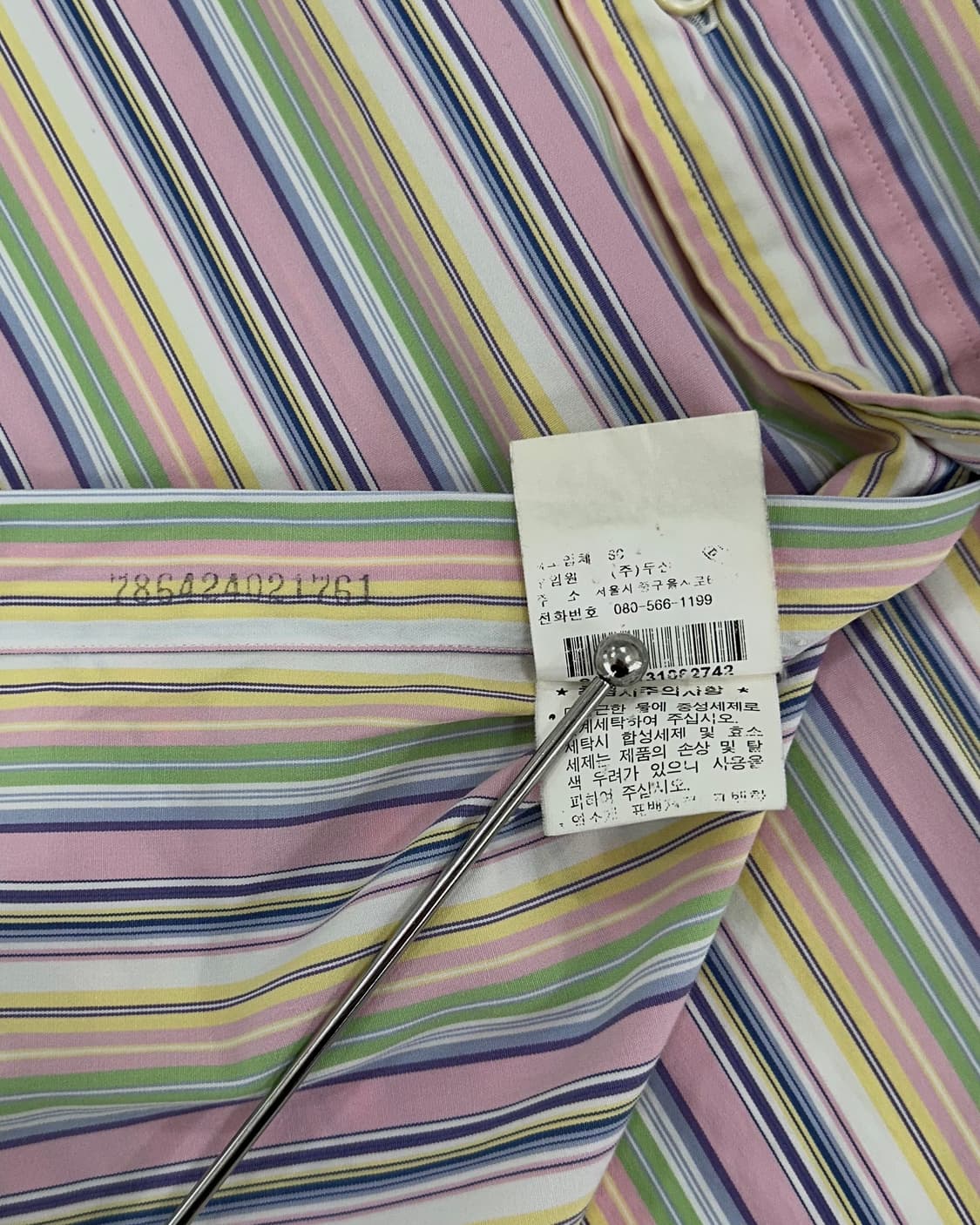 [M-L]폴로 랄프로렌 커스텀핏 스트라이프 셔츠 상품이미지9