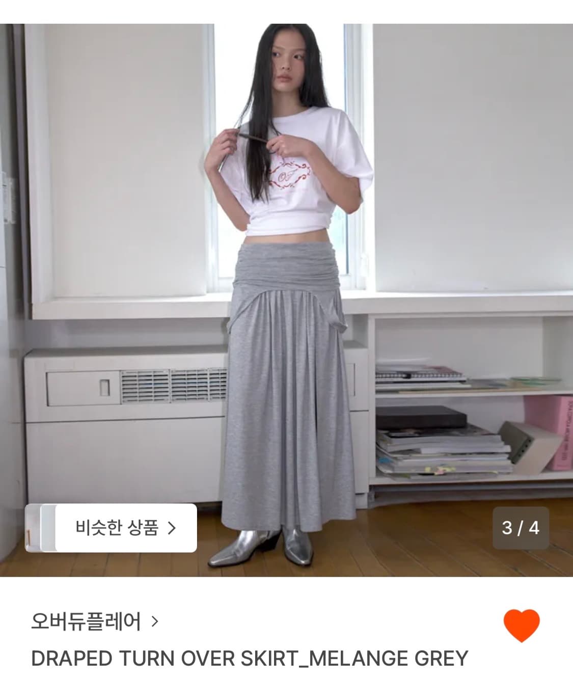 오버듀플레이 스커트 상품이미지1