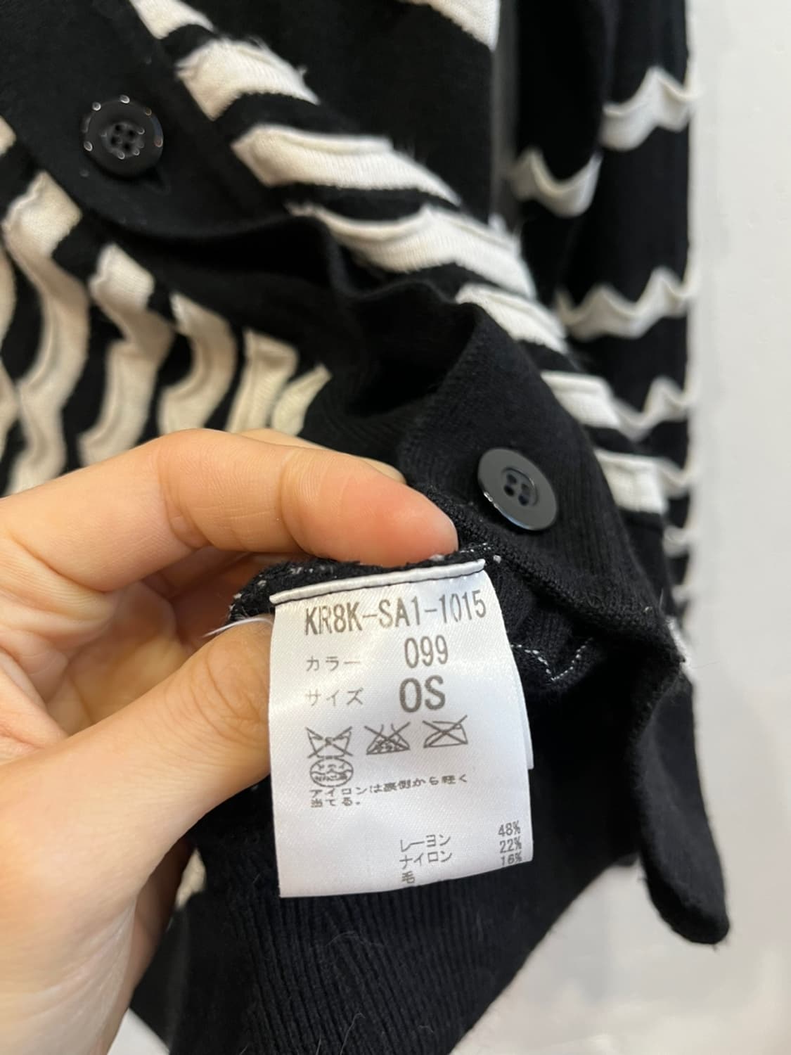 버나드 윌헴 패턴 가디건 Made in JAPAN 상품이미지8