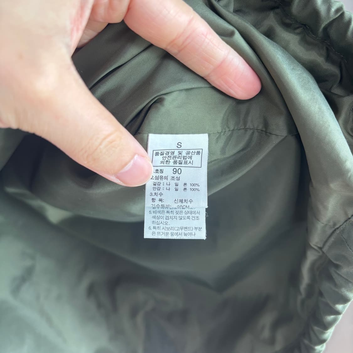 노스페이스 피쉬테일 바람막이 자켓 카키 상품이미지3