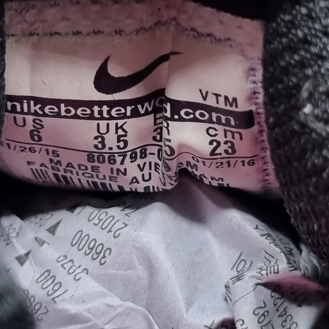 나이키 에어맥스2015 운동화230 상품이미지6