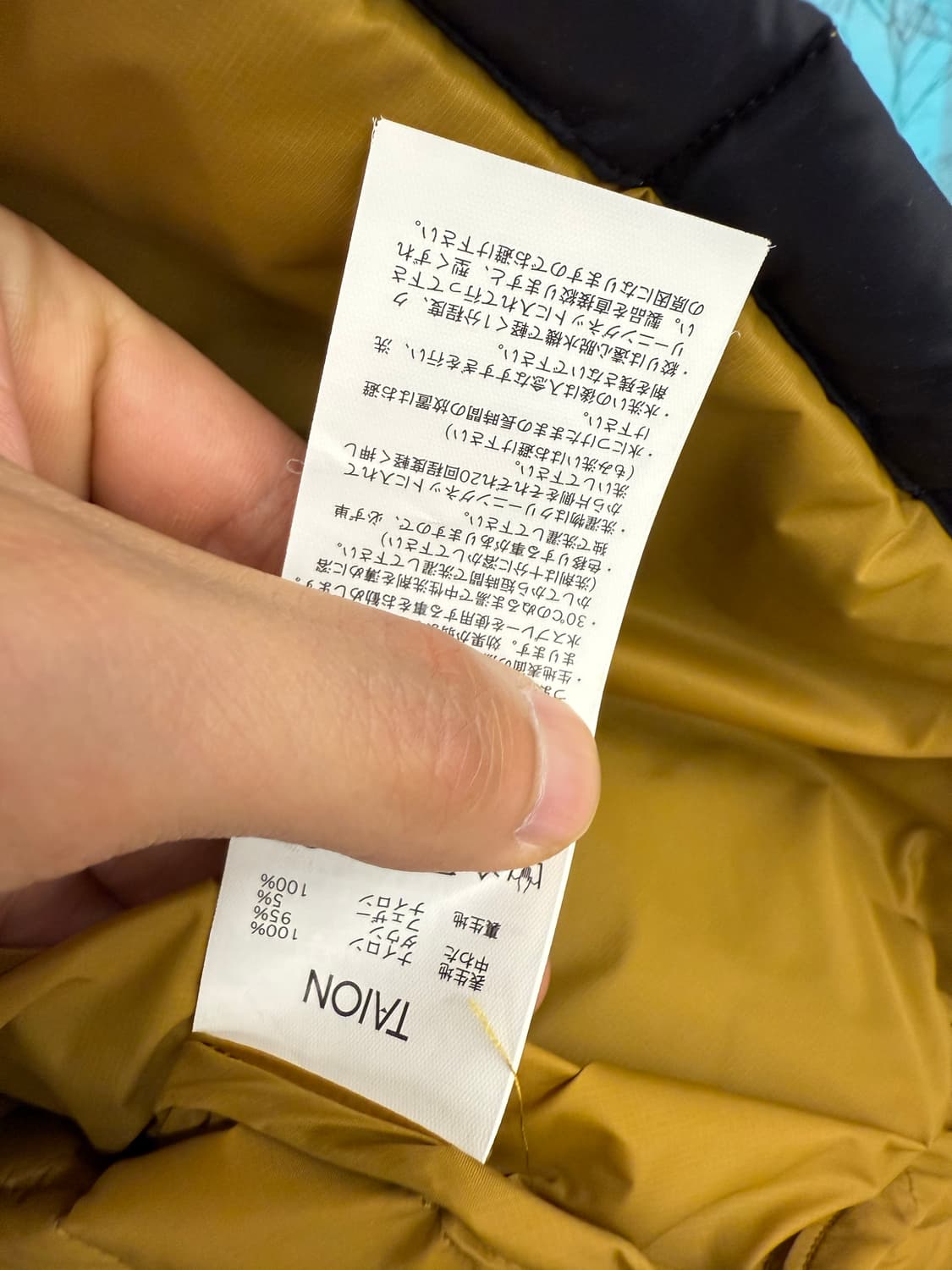 타이온 경량 패딩 셔츠 네이비 xl 상품이미지4