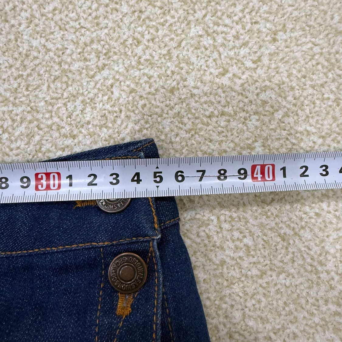 M FCOCOROMIZ 데님 스커트 0130T2 상품이미지4