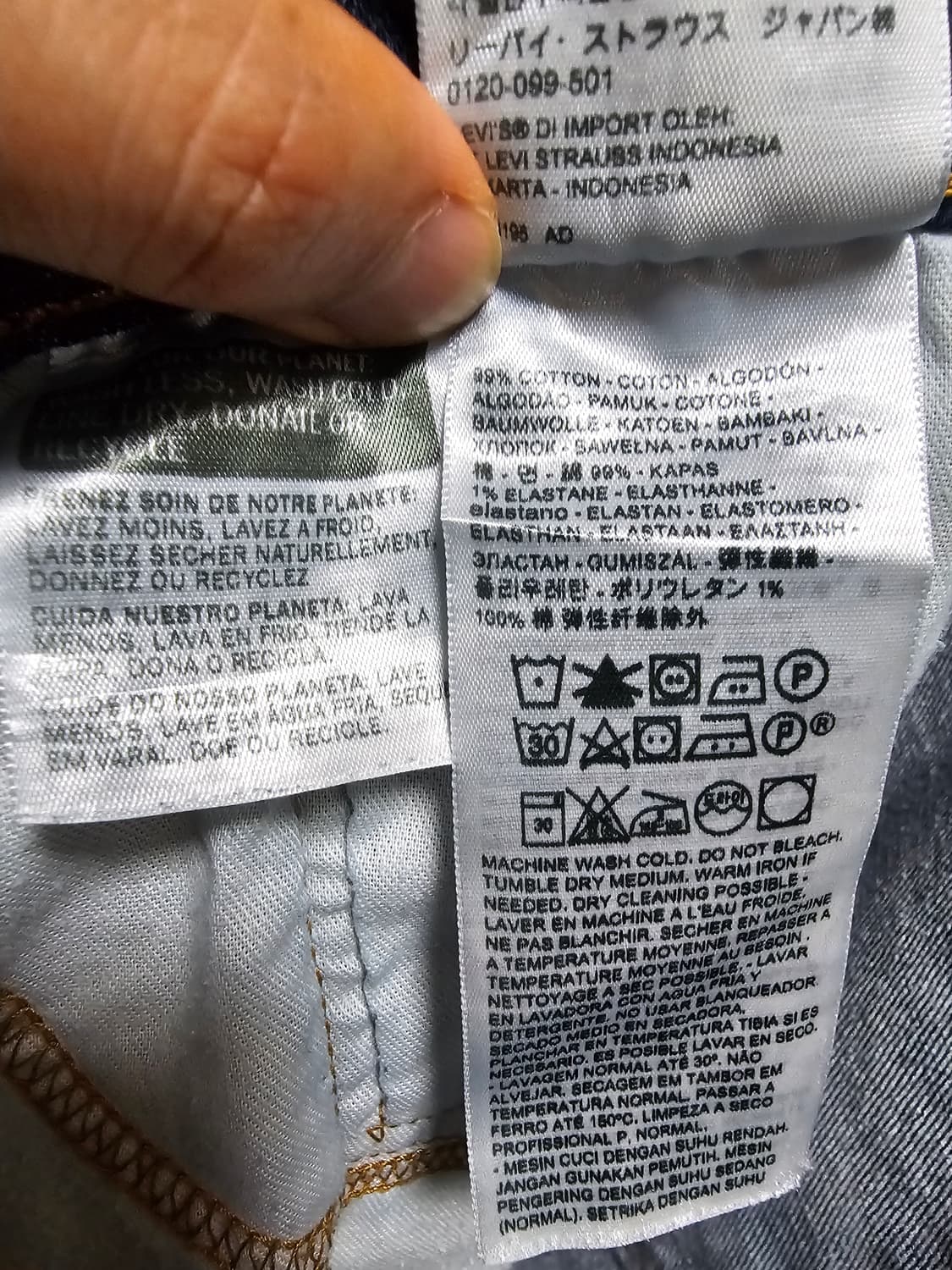 리바이스 505 32 32 상품이미지9