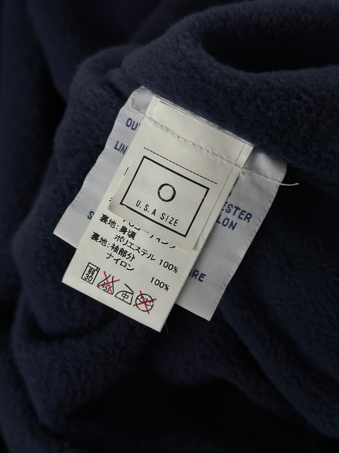 마제스틱 어센틱 시애틀 매리너스 MLB 자켓 상품이미지10