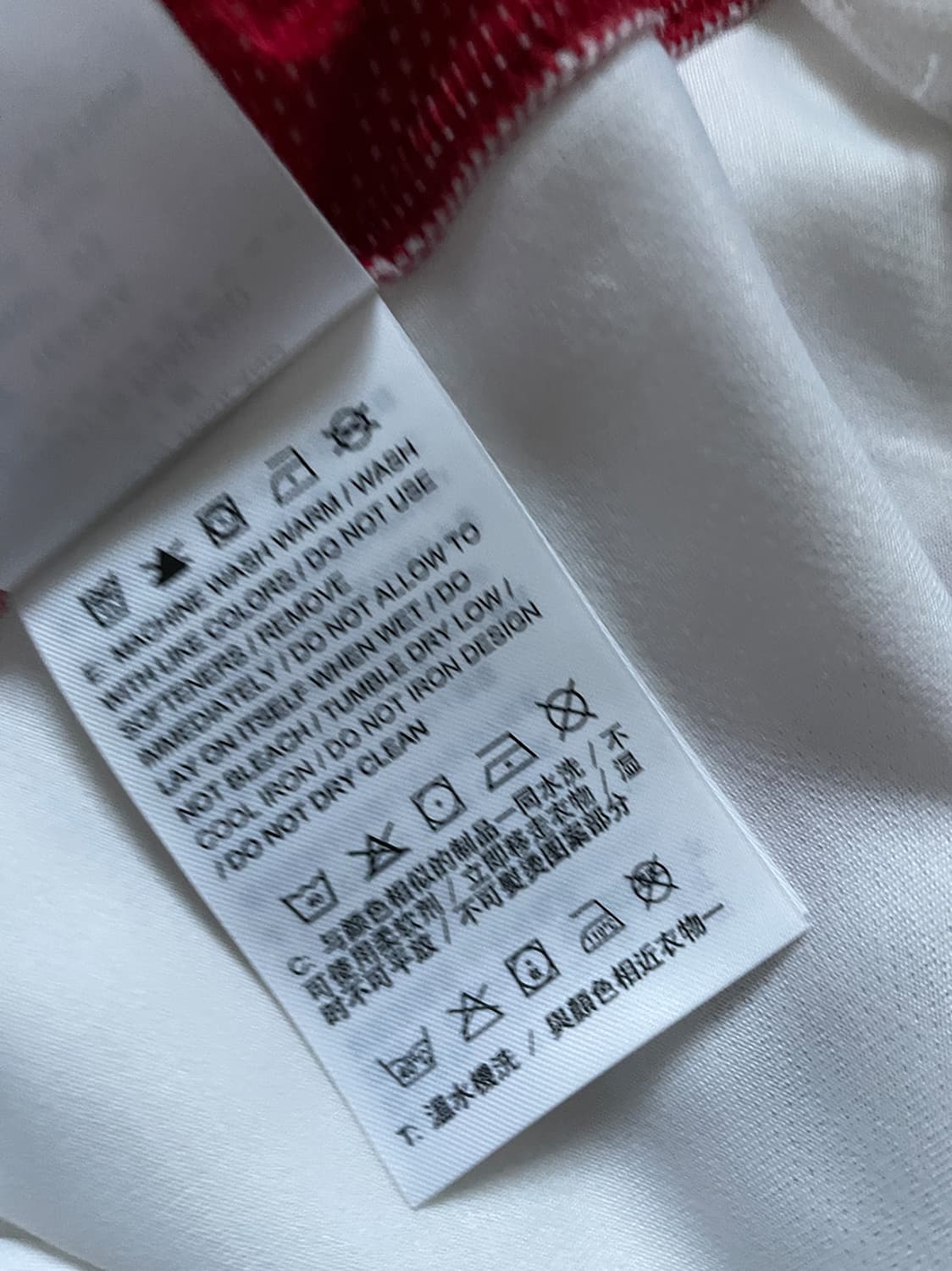 나이키 프랑스 축구 국가대표 유니폼 상품이미지7