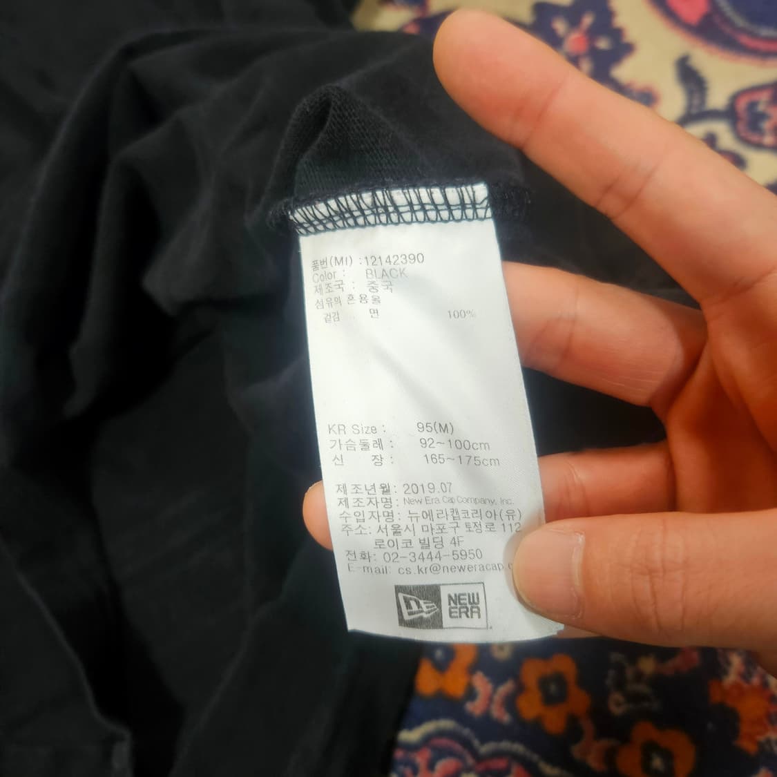 뉴에라(NewEra) 100주년 기념 티셔츠 M 상품이미지7