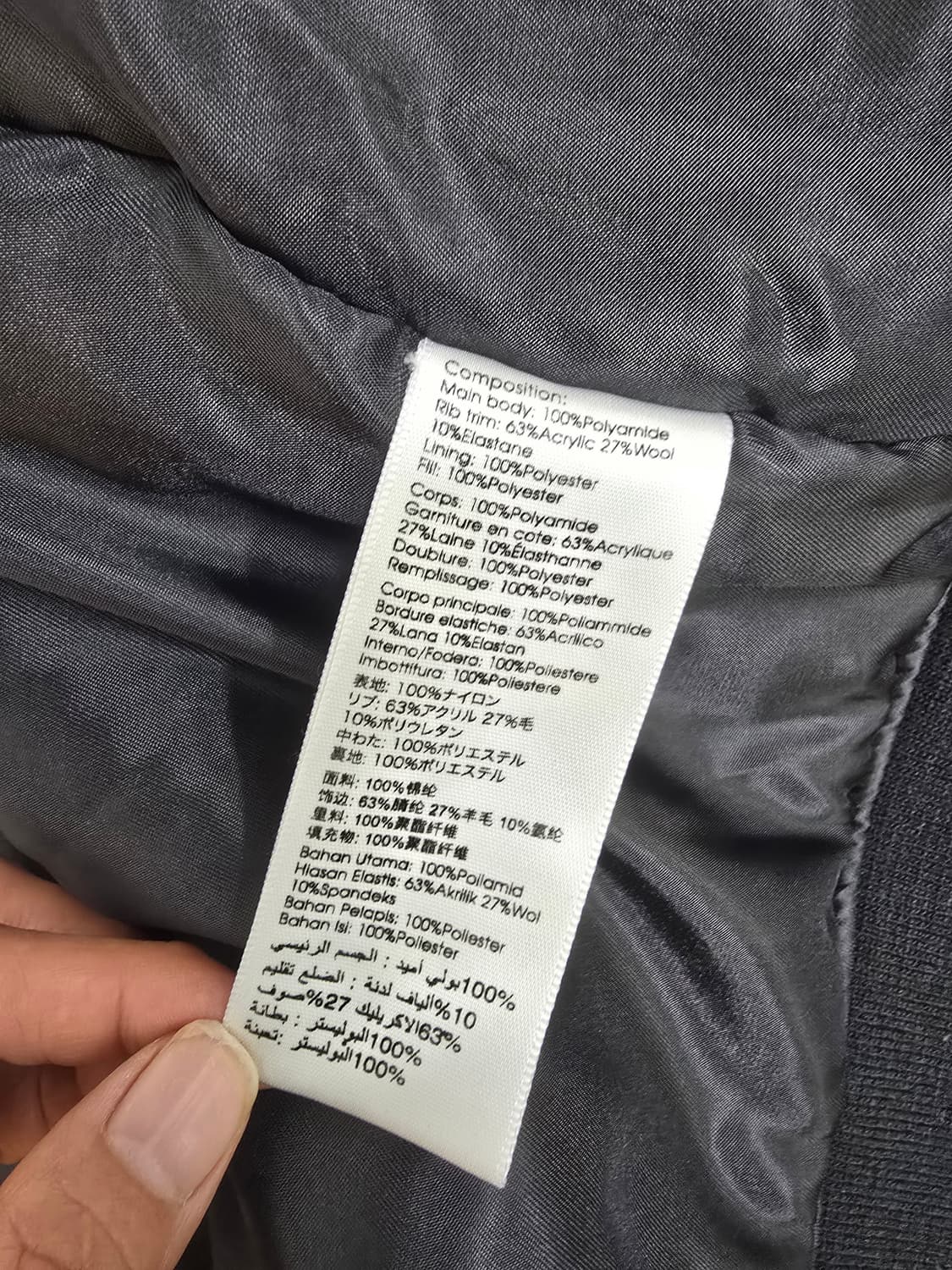 3.1필립림 레이스업 봄버 상품이미지10