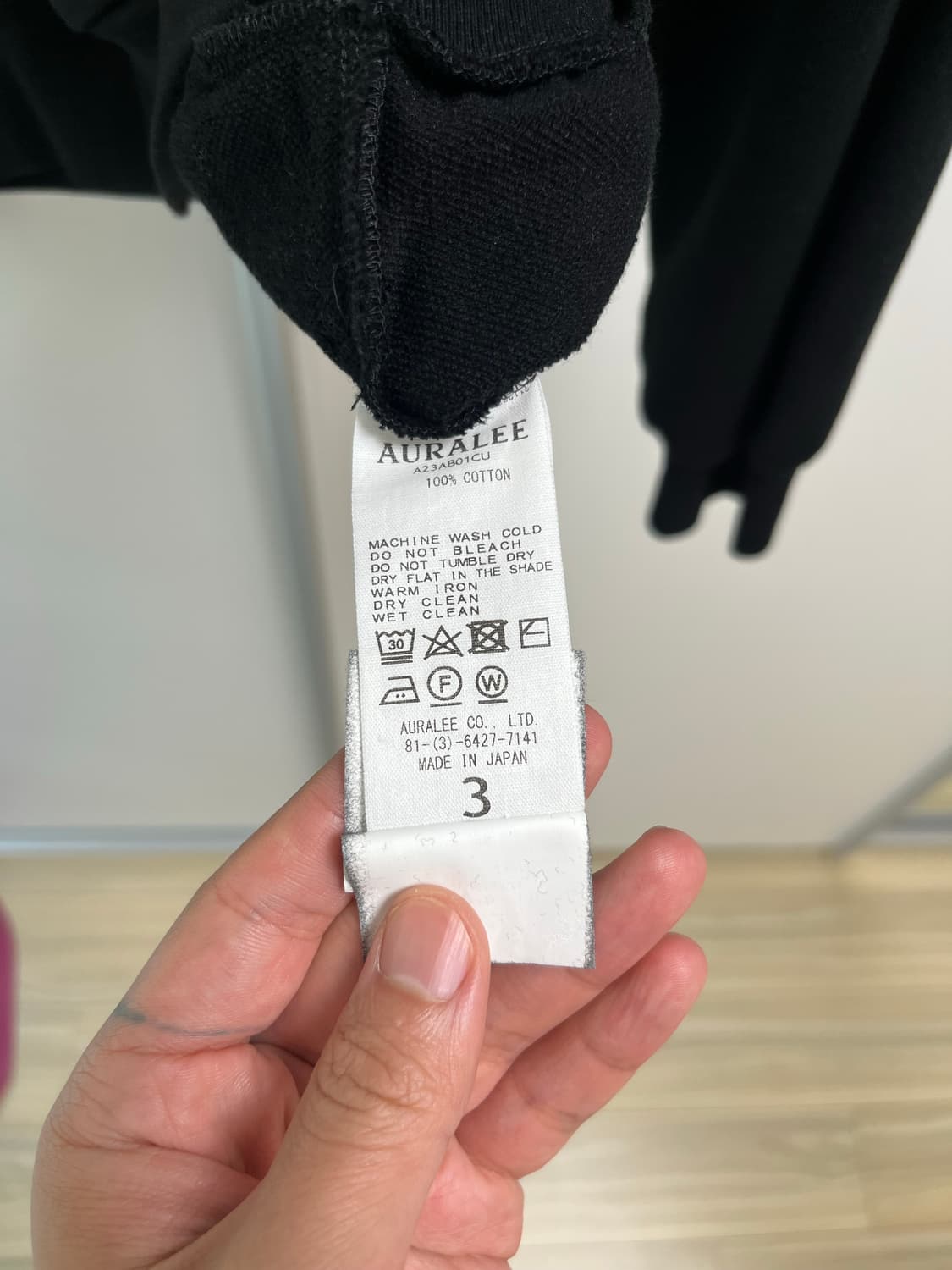 오라리 슈퍼 하이게이지 집업 자켓 상품이미지5