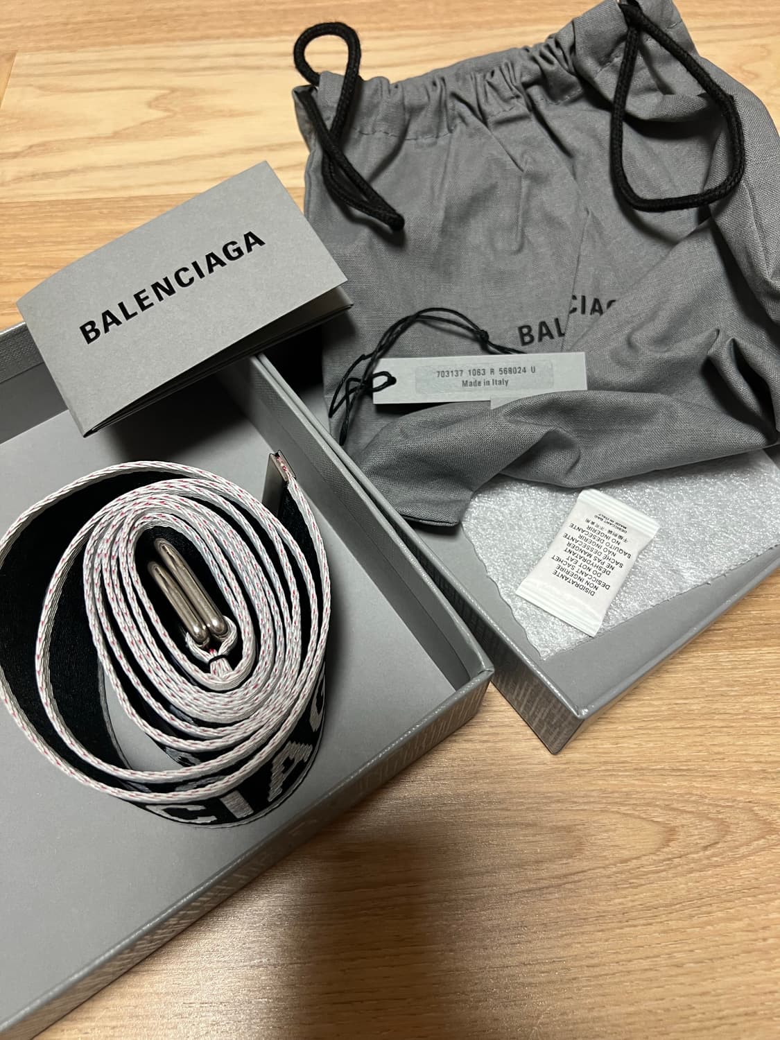 발렌시아가 d링 벨트 상품이미지1