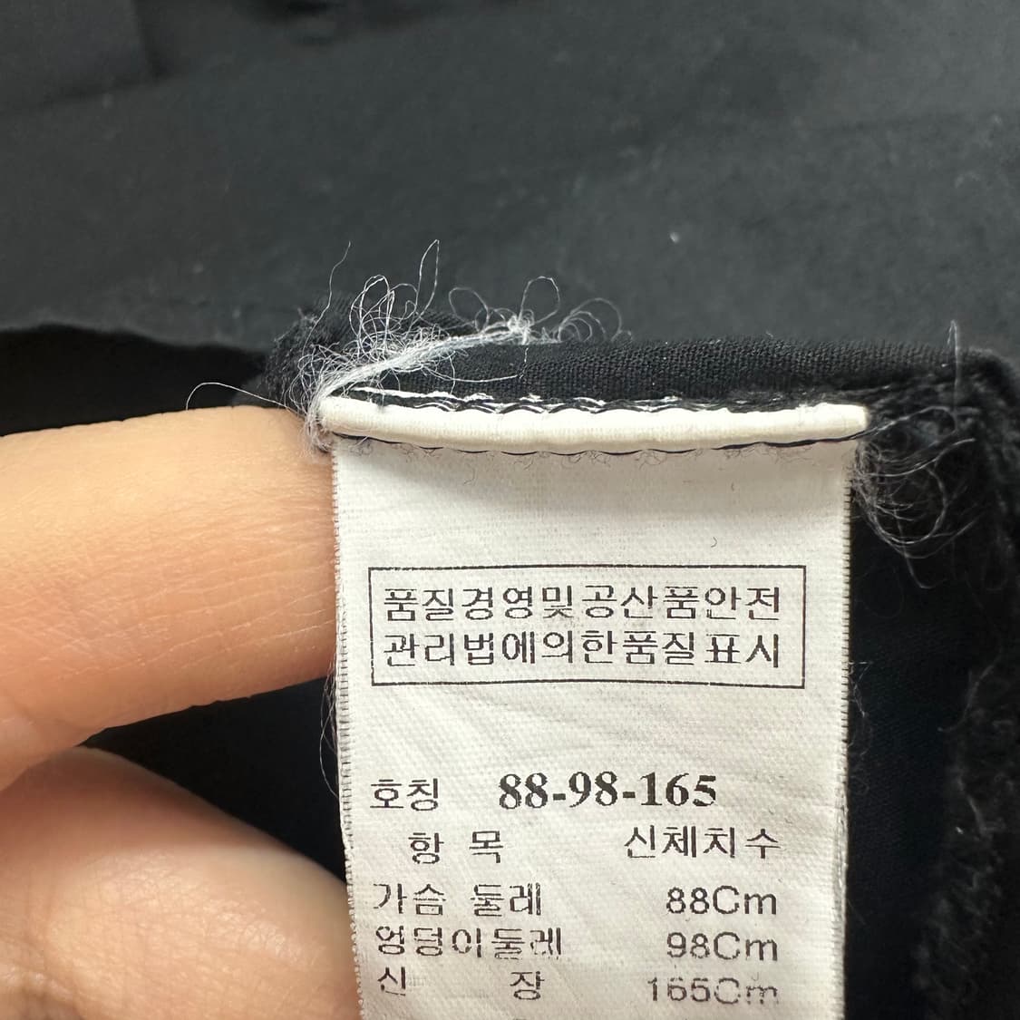 95 한섬 시스템 여자 오버핏 반오픈 셔츠 상품이미지4