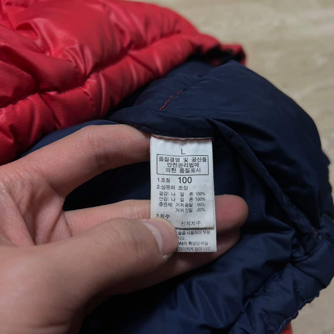 노스페이스 구스다운 700 후드 눕시 패딩 점퍼 [레드] L/100 상품이미지7