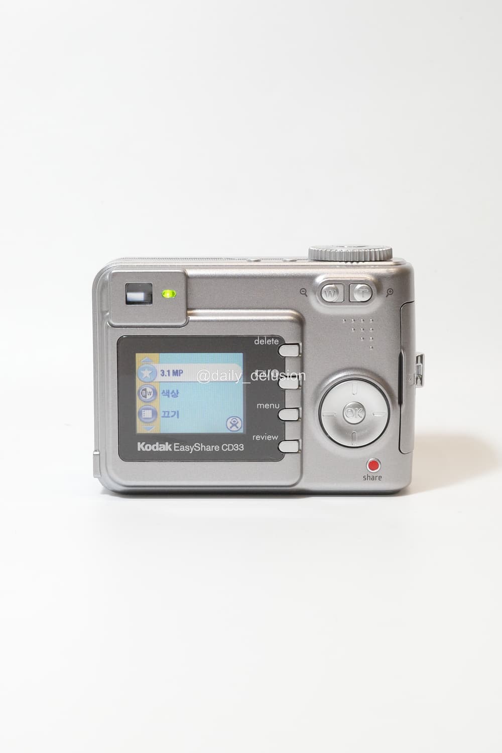 코닥 이지쉐어 CD33 상품이미지2