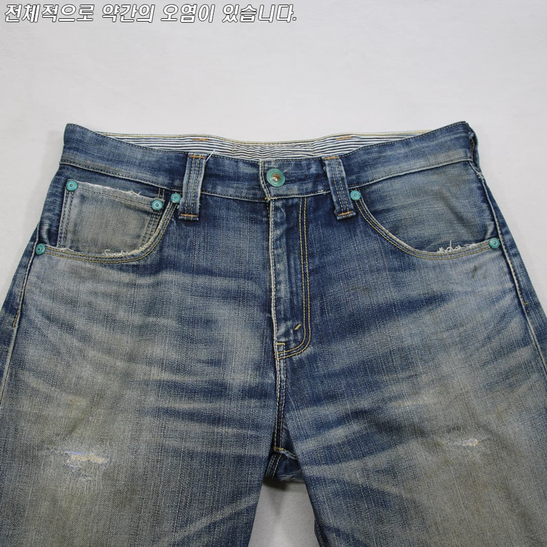 (착용컷) 리바이스 503 신치백 데님 팬츠 (남성용 33.5) 상품이미지4