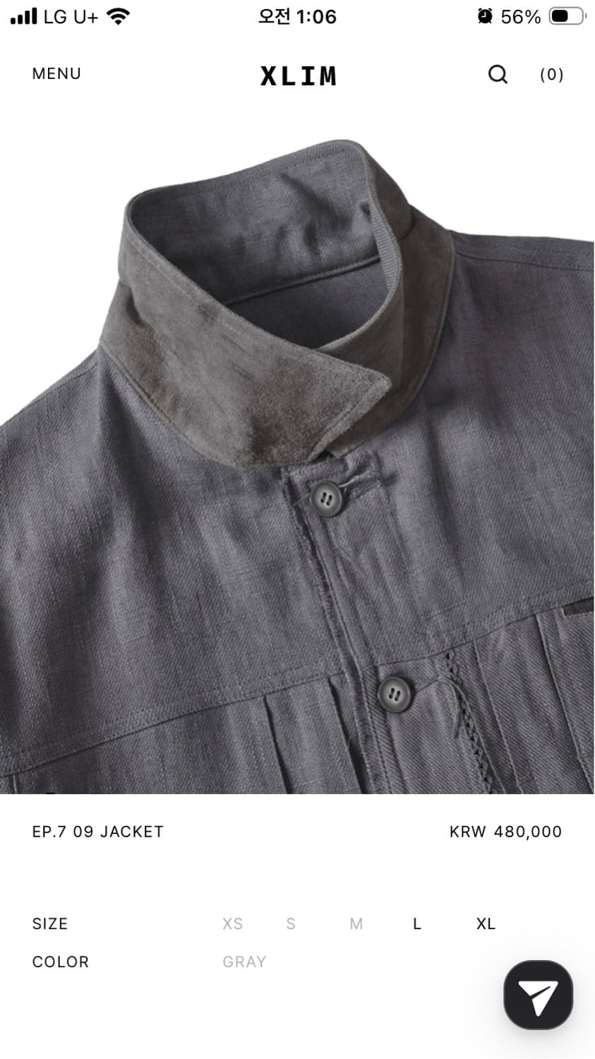 EP.7 09 JAKET 상품이미지3