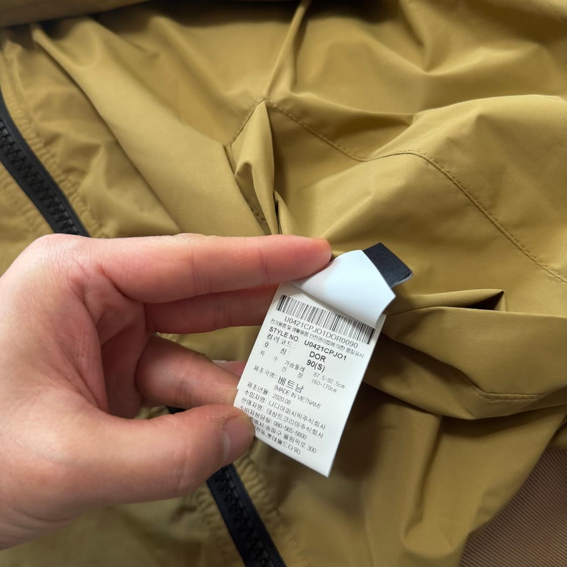 엄브로 리버시블 퀄팅 봄버 자켓 상품이미지4