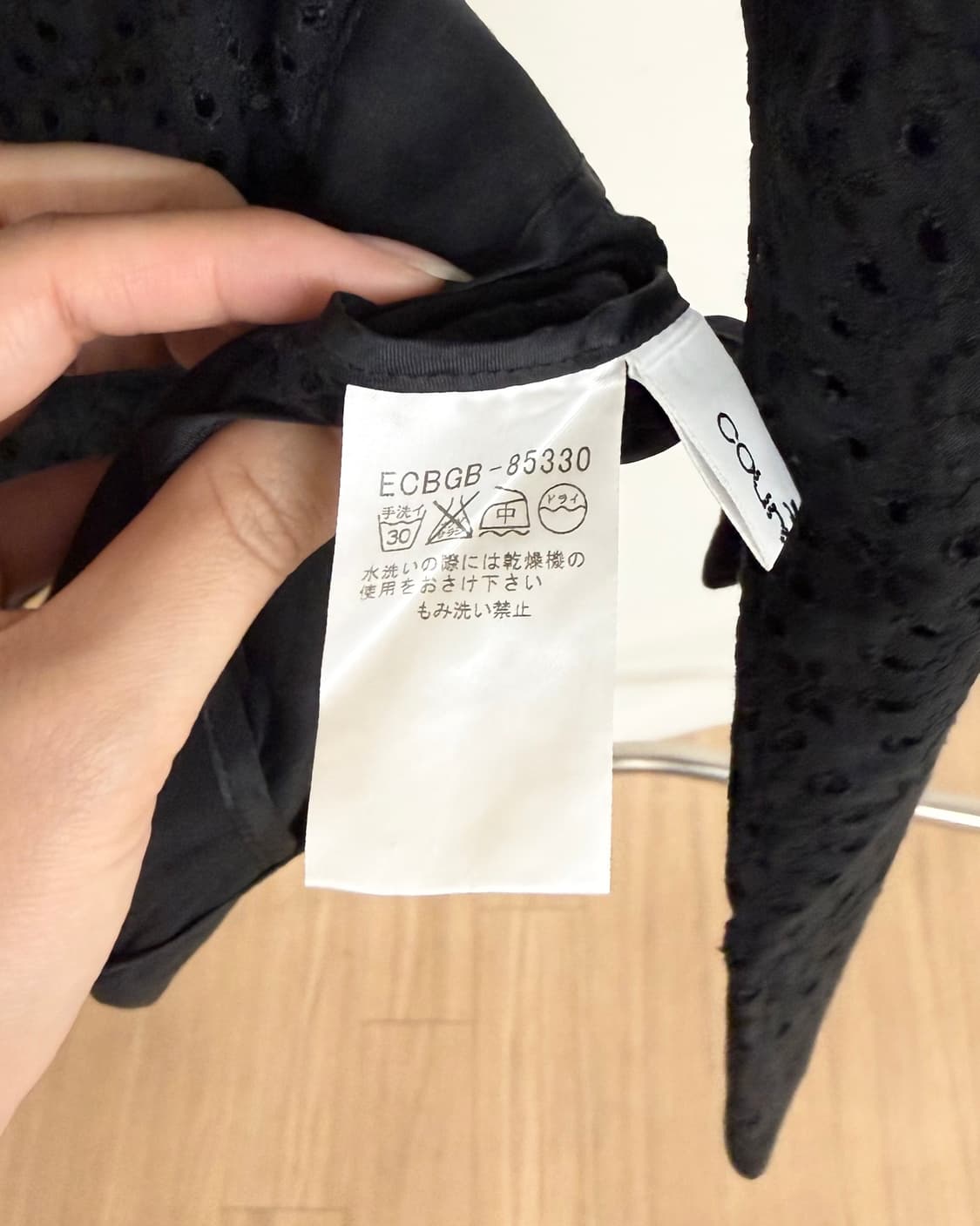 꾸레쥬 블랙 프로더리 엥글레이즈 블레이저 상품이미지9