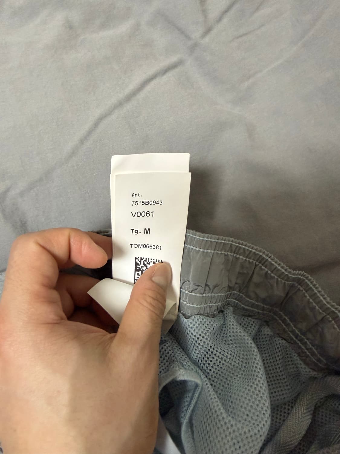 [M] 스톤아일랜드 나일론팬츠 반바지 상품이미지6