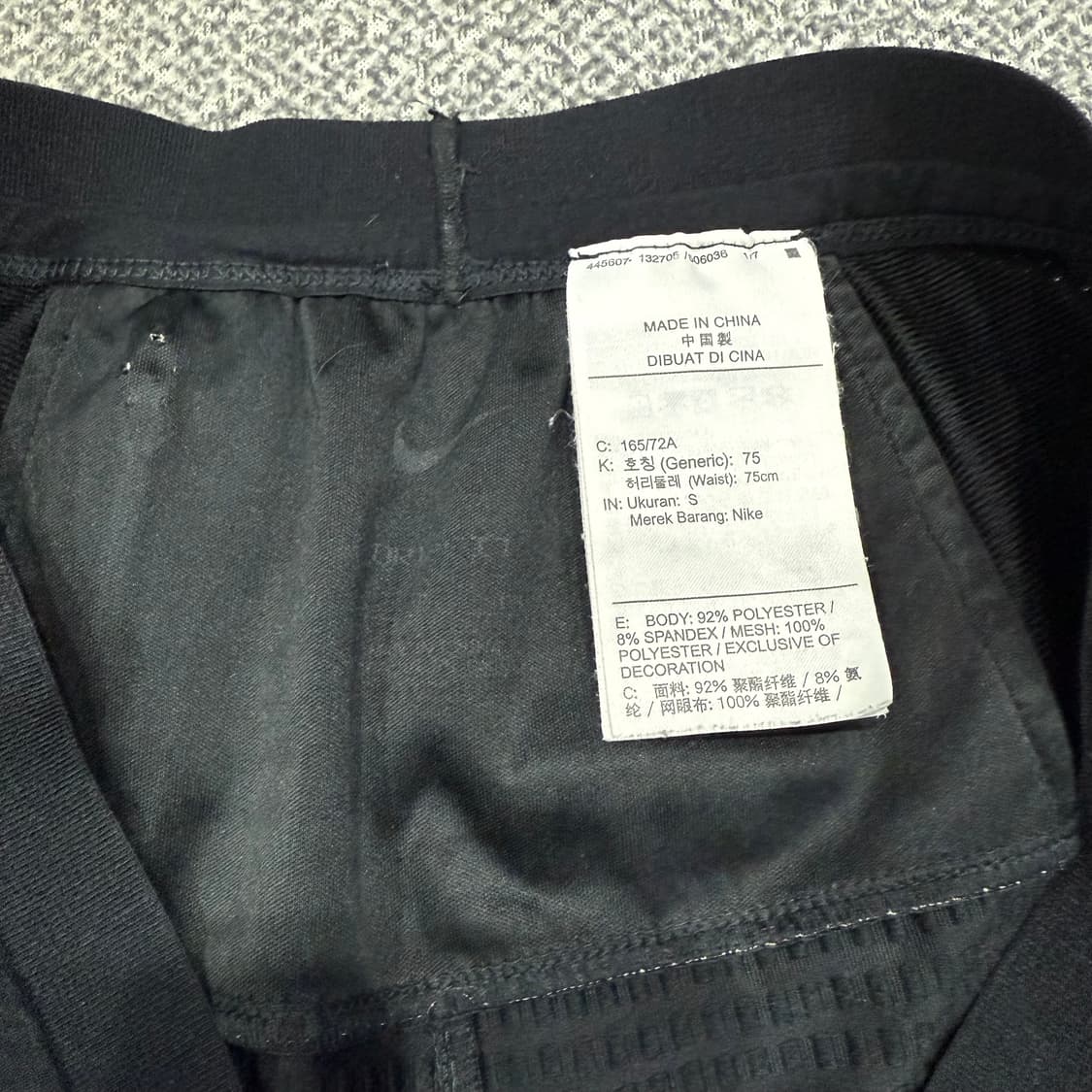 S 나이키 드라이핏 페놈엘리트 러닝 팬츠 바지 상품이미지6