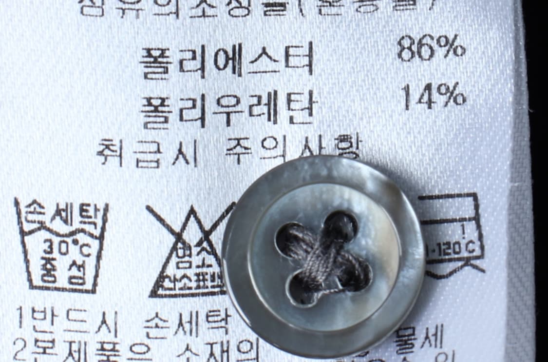 (L-XL) 더니트컴퍼니 반팔 카라 티셔츠 셔츠 남방 네이비-H32747 상품이미지6