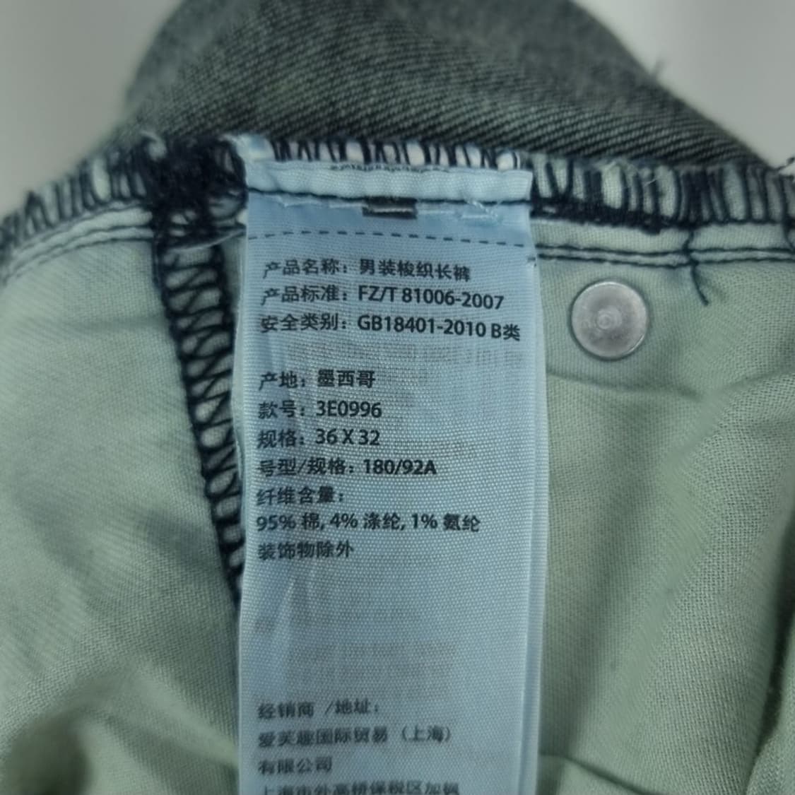 [홀리스터](새상품) 슬림핏 데님 팬츠 청바지 M19153 상품이미지9