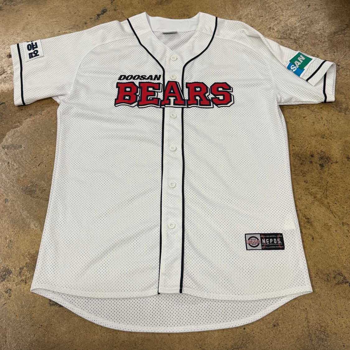 [105] 두산 베어스 네포스 홈 유니폼 1 남편 마킹 b10 상품이미지2