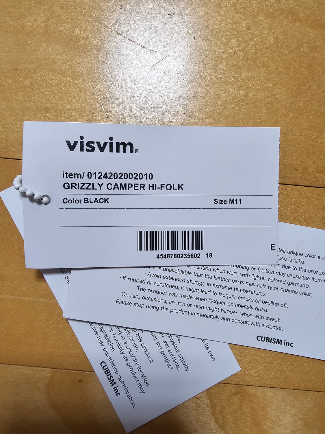 VISVIM 24AW GRIZZLY CAMPER BOOTS,M11,140 상품이미지7