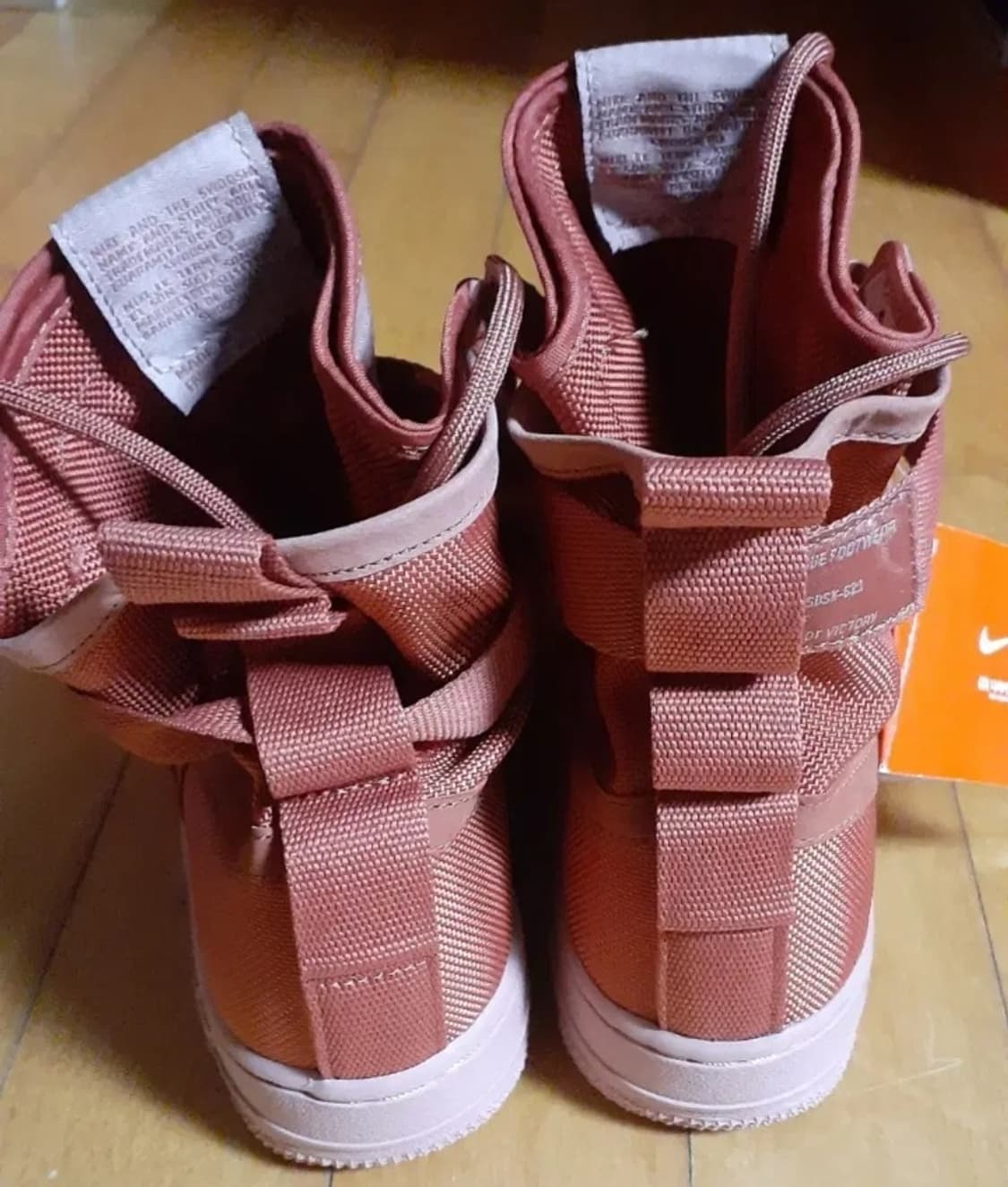 나이키 SF 에어포스1 더스티피치 245 나코택 새상품 상품이미지4