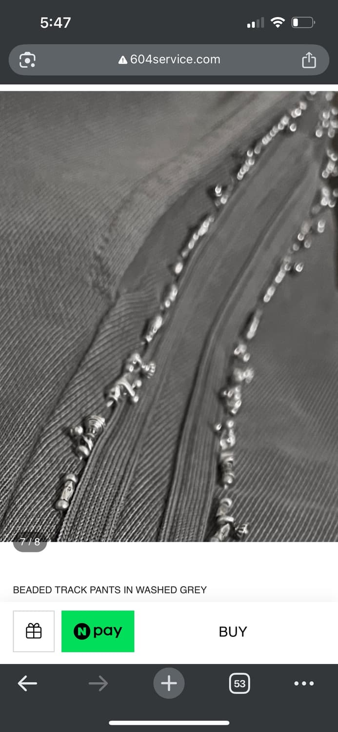 604service beaded track pants grey s 상품이미지3