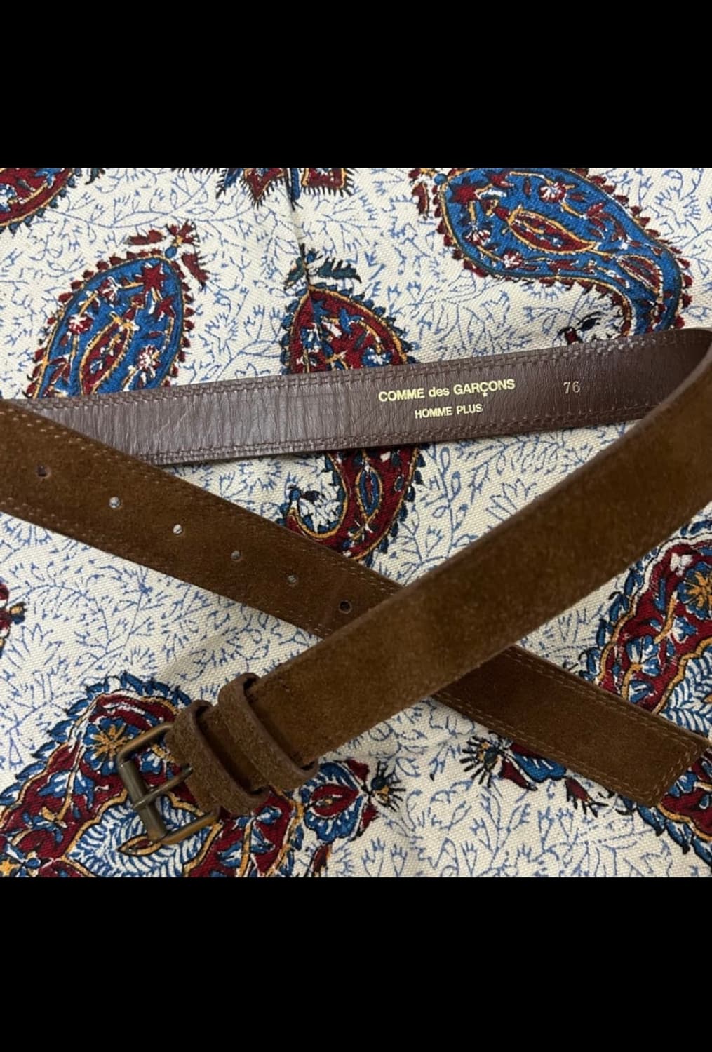 꼼데가르송 브라운 스웨이드 벨트 상품이미지1