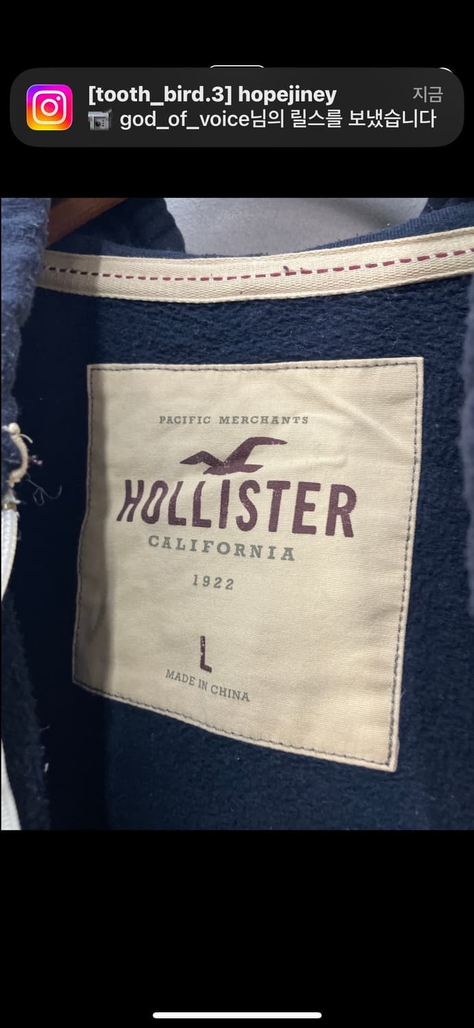 홀리스터 서프클럽 네이비 후드집업 A3010 상품이미지5