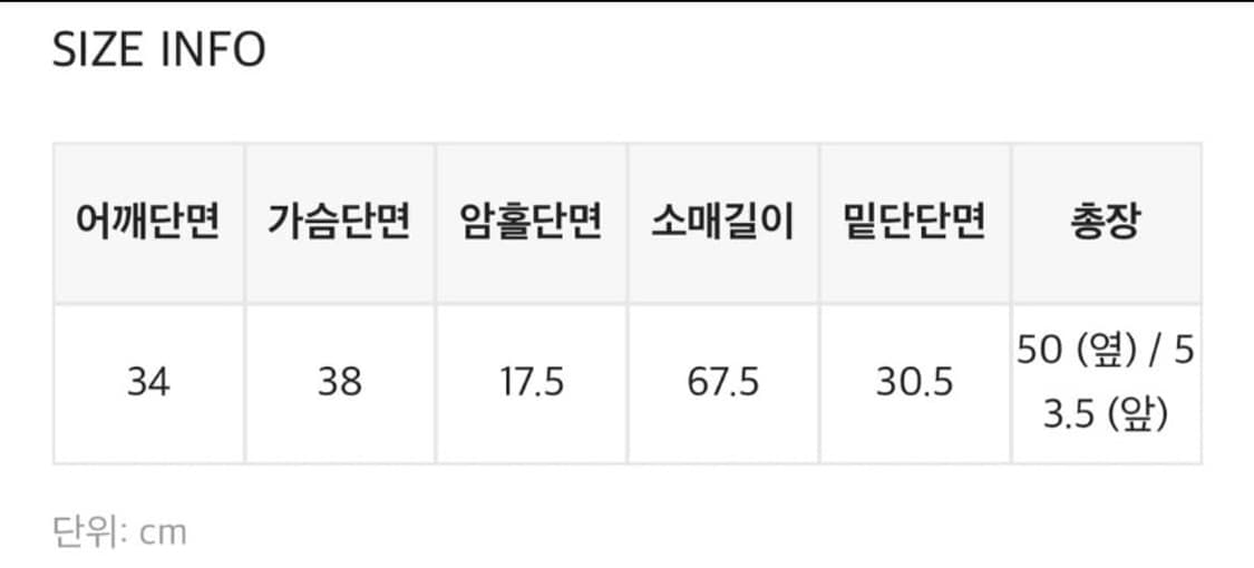 블랙업 위더 긴팔티 네이비 상품이미지2