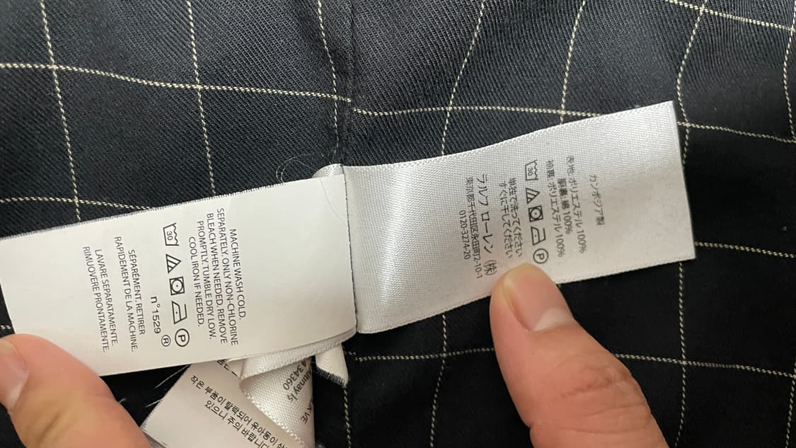 폴로 랄프로렘 바이스윙 자켓 M 상품이미지8