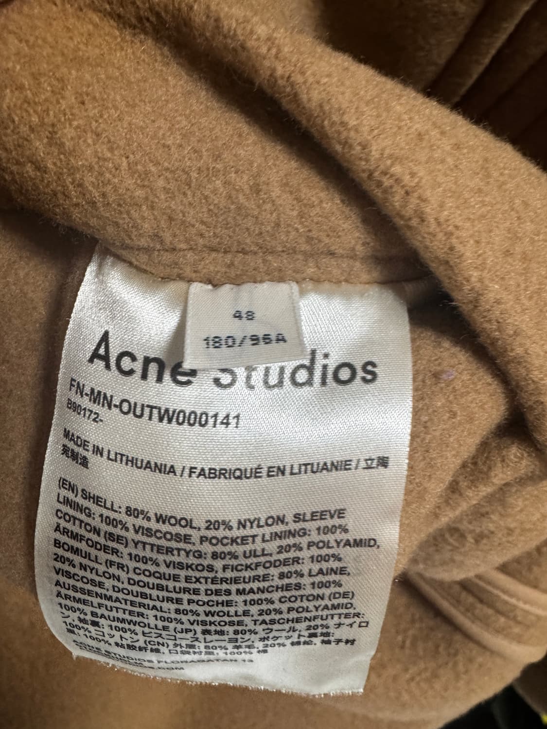 아크네 스튜디오 후드 코트 상품이미지5