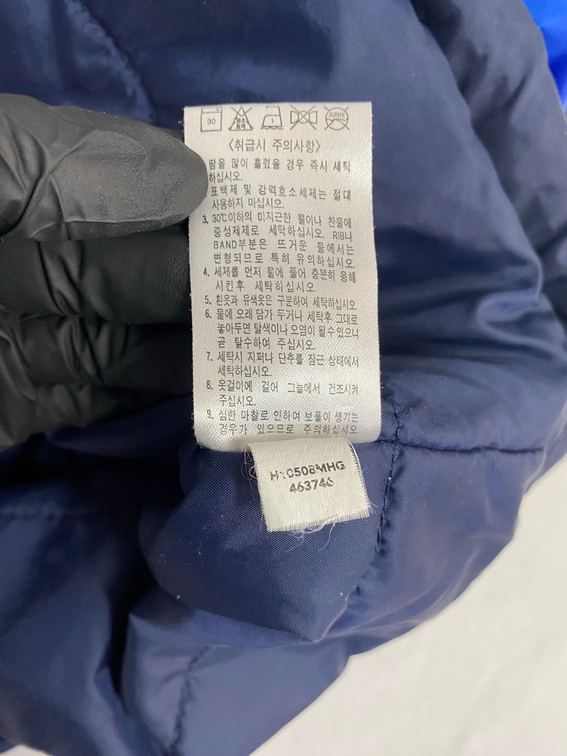 나이키 올드스쿨 센터스우시 배색 바람막이 자켓 3XL 상품이미지6